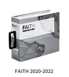 Catalog FAITH 2020 – 2022.12